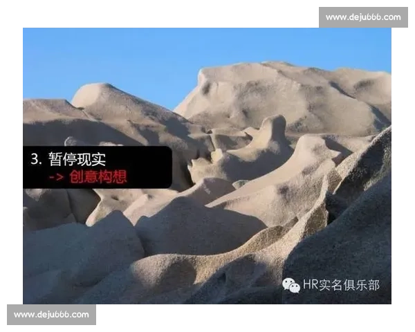 围绕技术暂停机制优化与应用场景创新的综合研究与实践探索